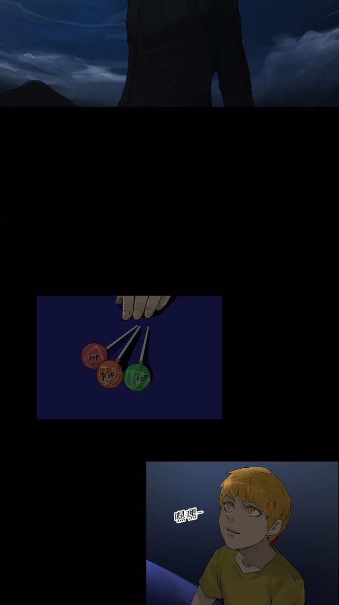第114话37