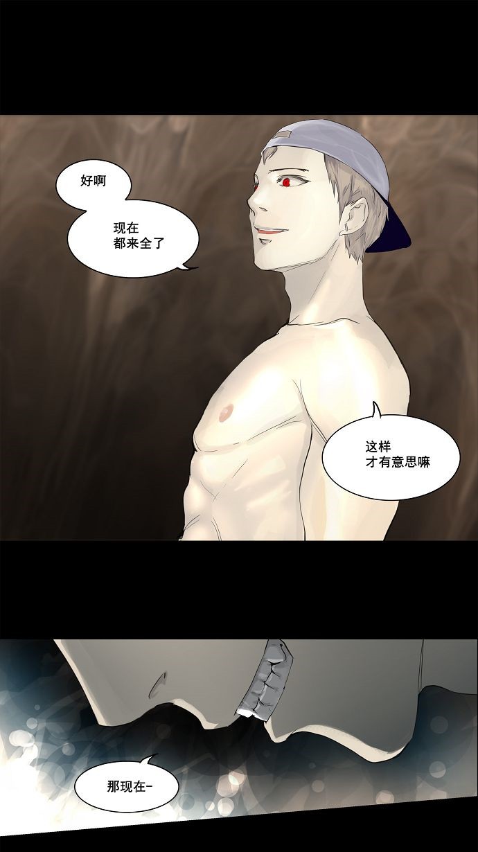 第113话0
