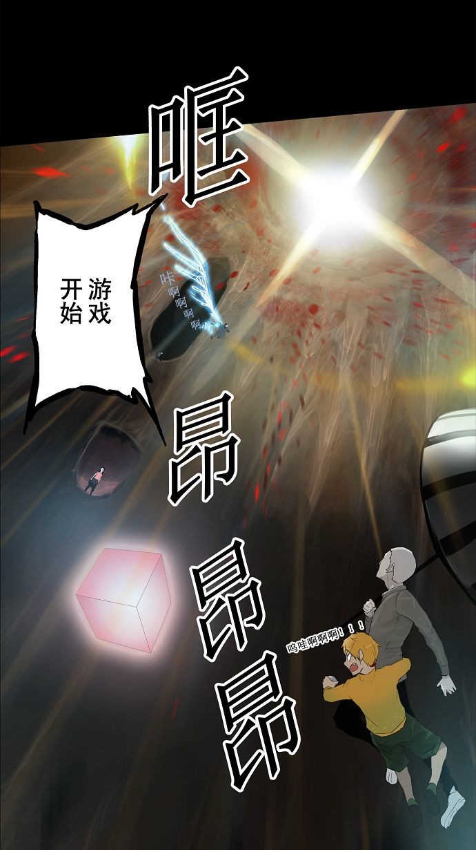 第113话1