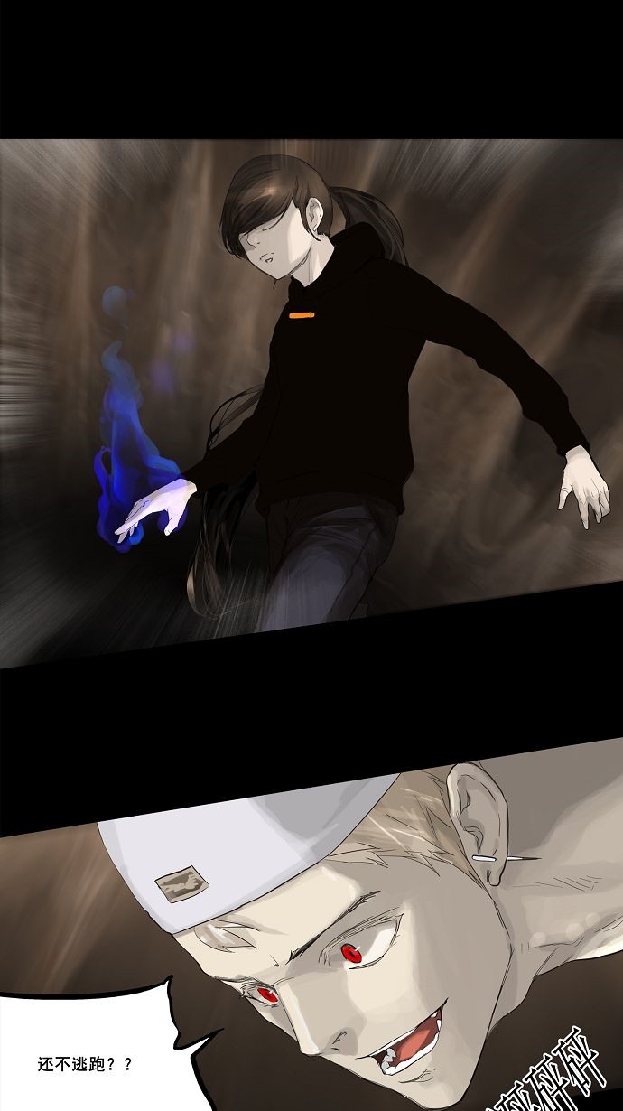 第113话12
