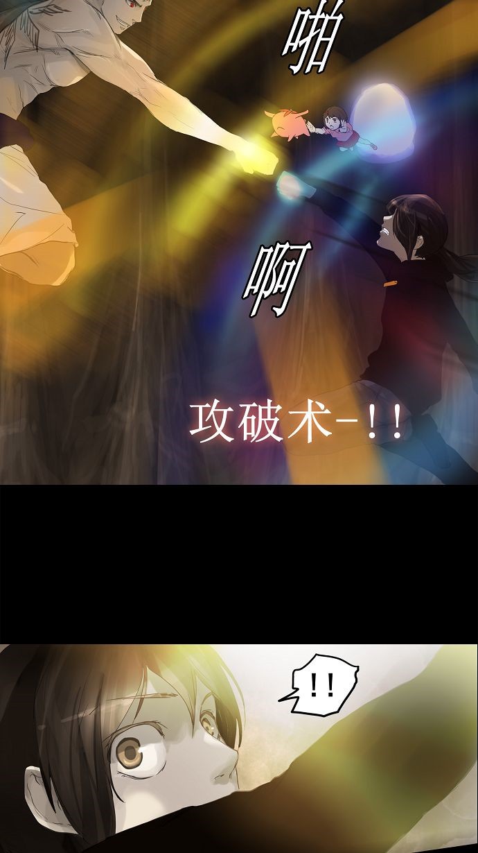 第113话16