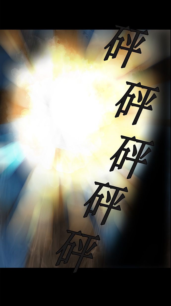 第113话18