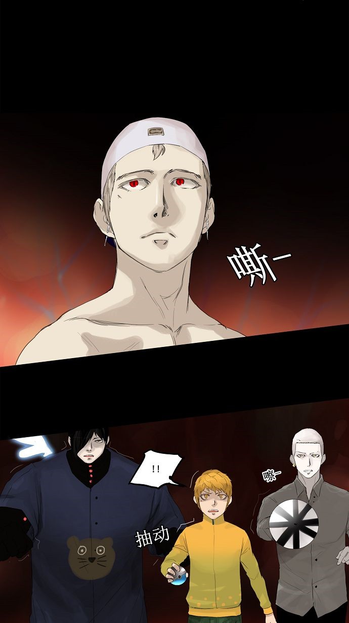 第113话25