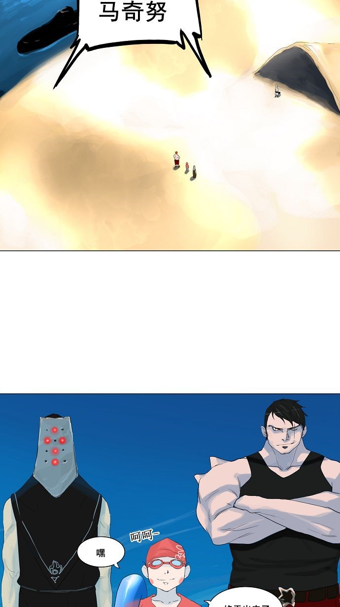 第113话31