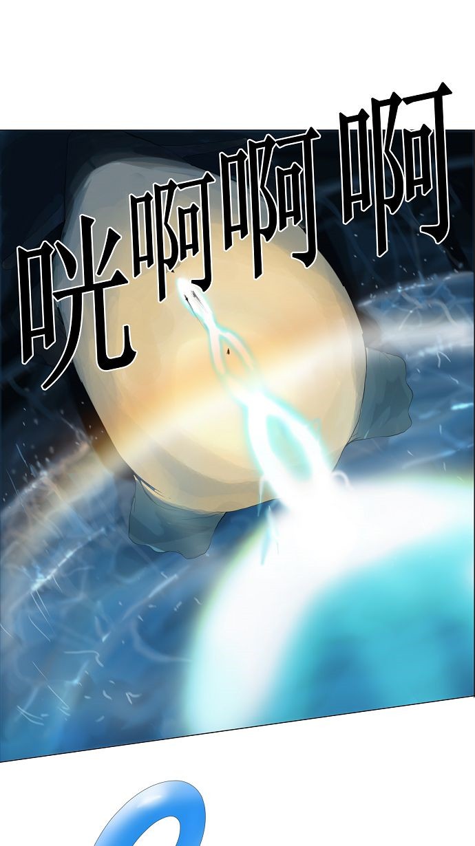 第113话35