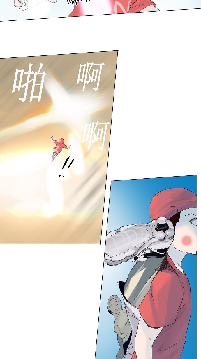 第113话38