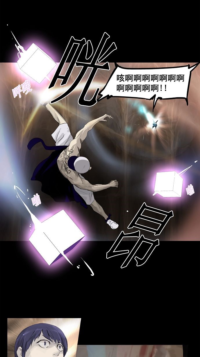 第113话5