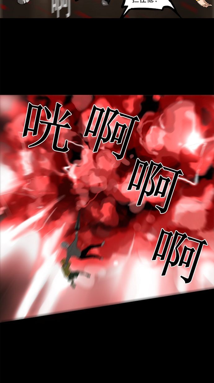 第113话8
