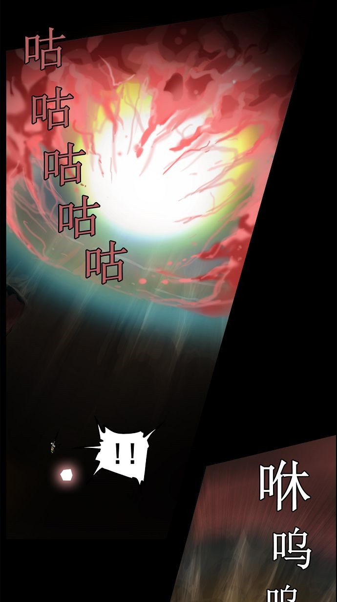 第113话9