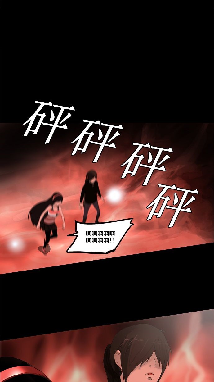 第111话0
