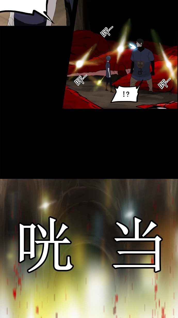 第111话13