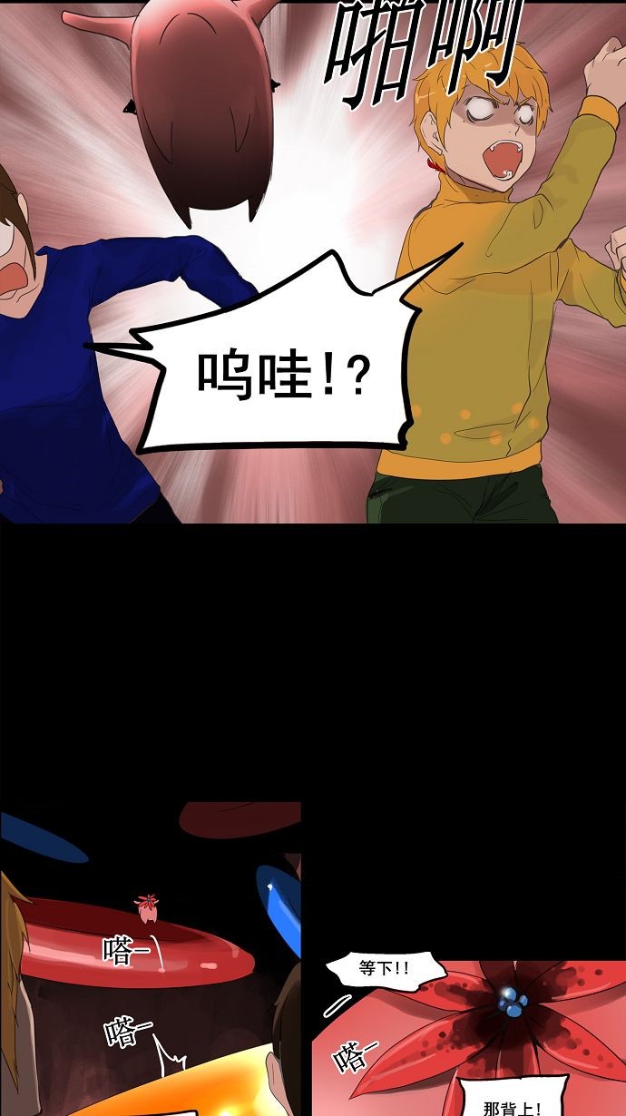 第110话15
