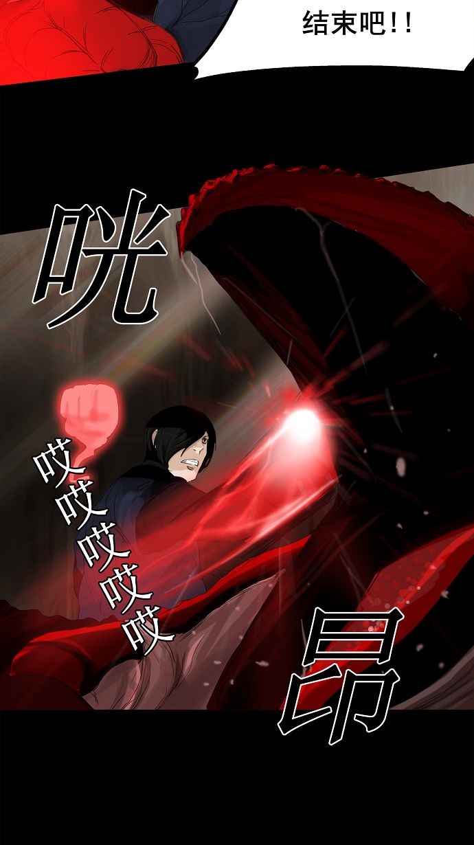 第110话36