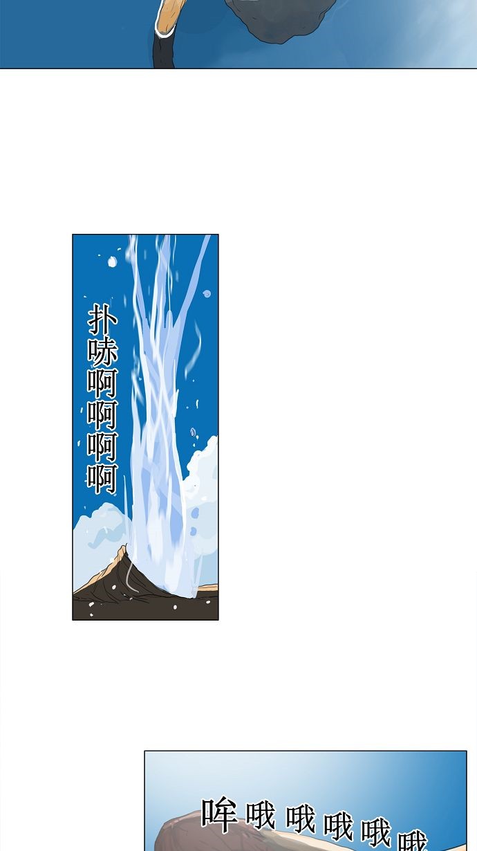 第109话18
