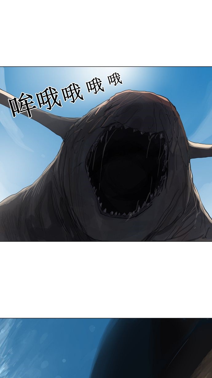 第109话22