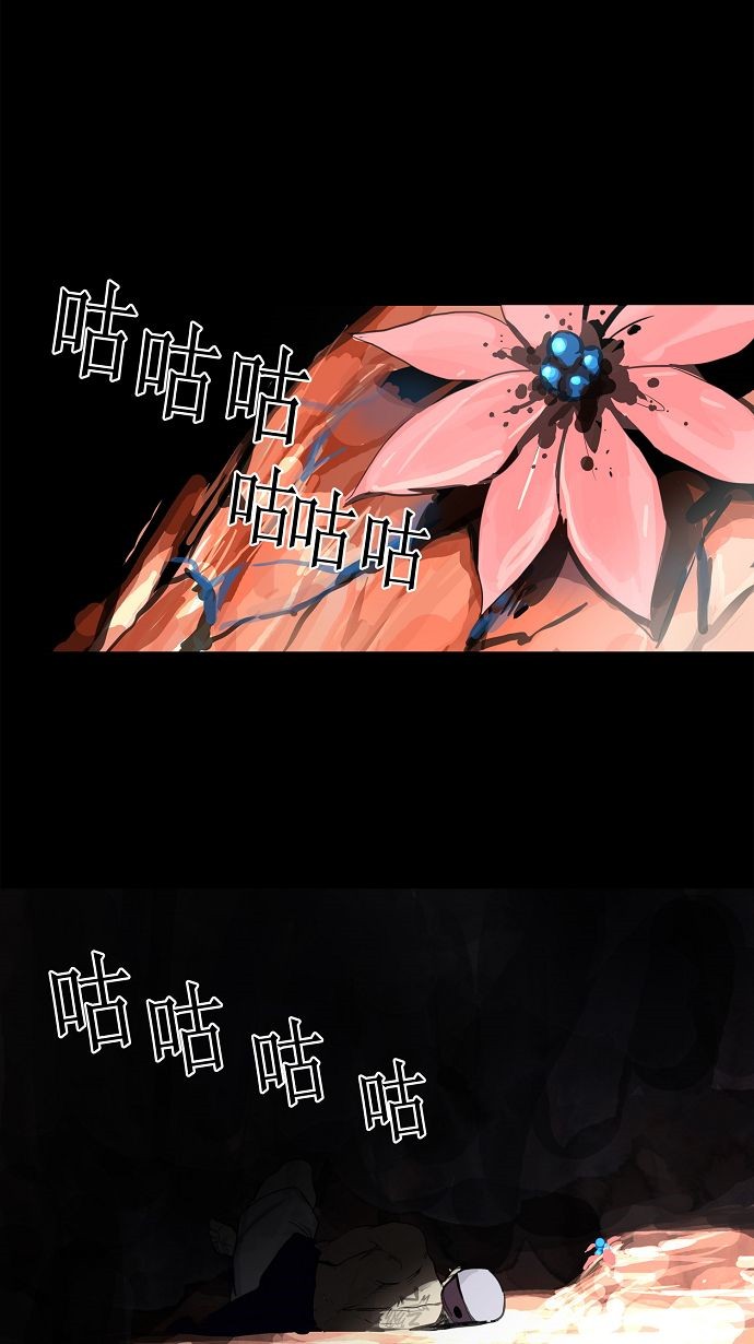 第109话48