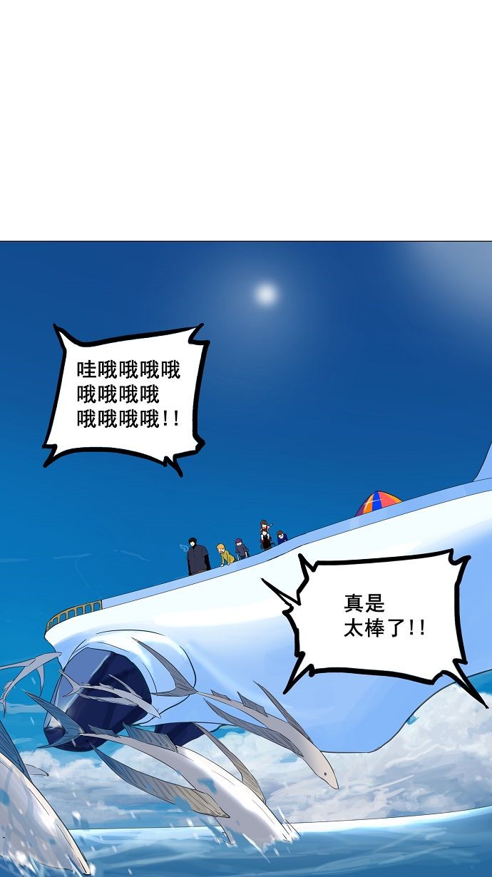 第109话5