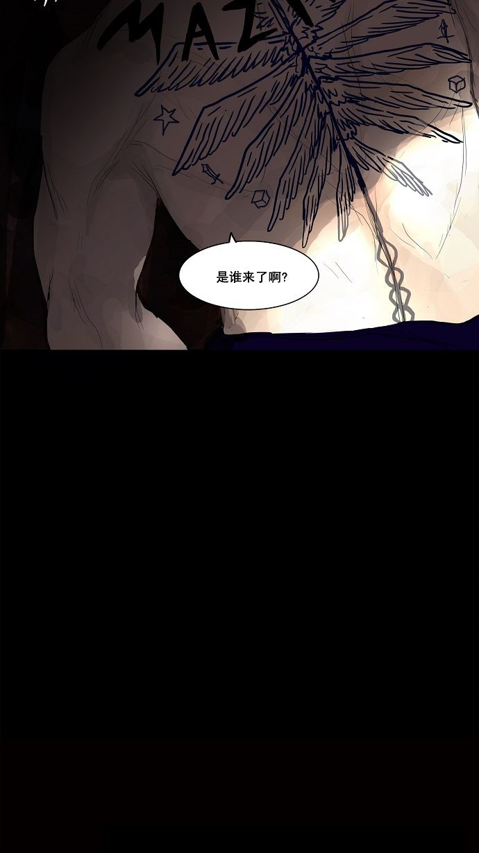 第109话50