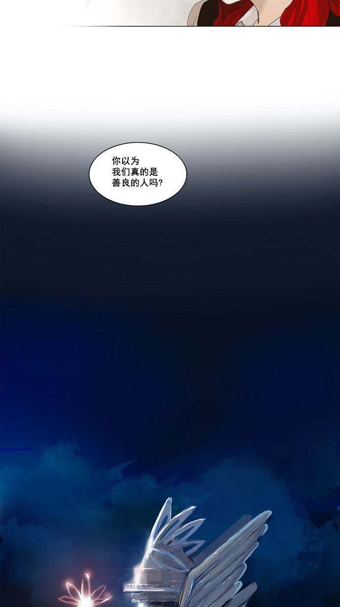 第108话20