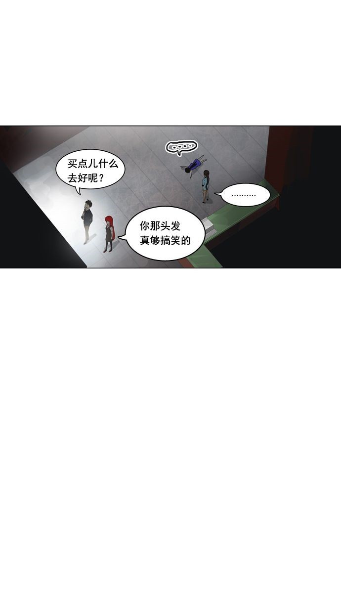 第107话16