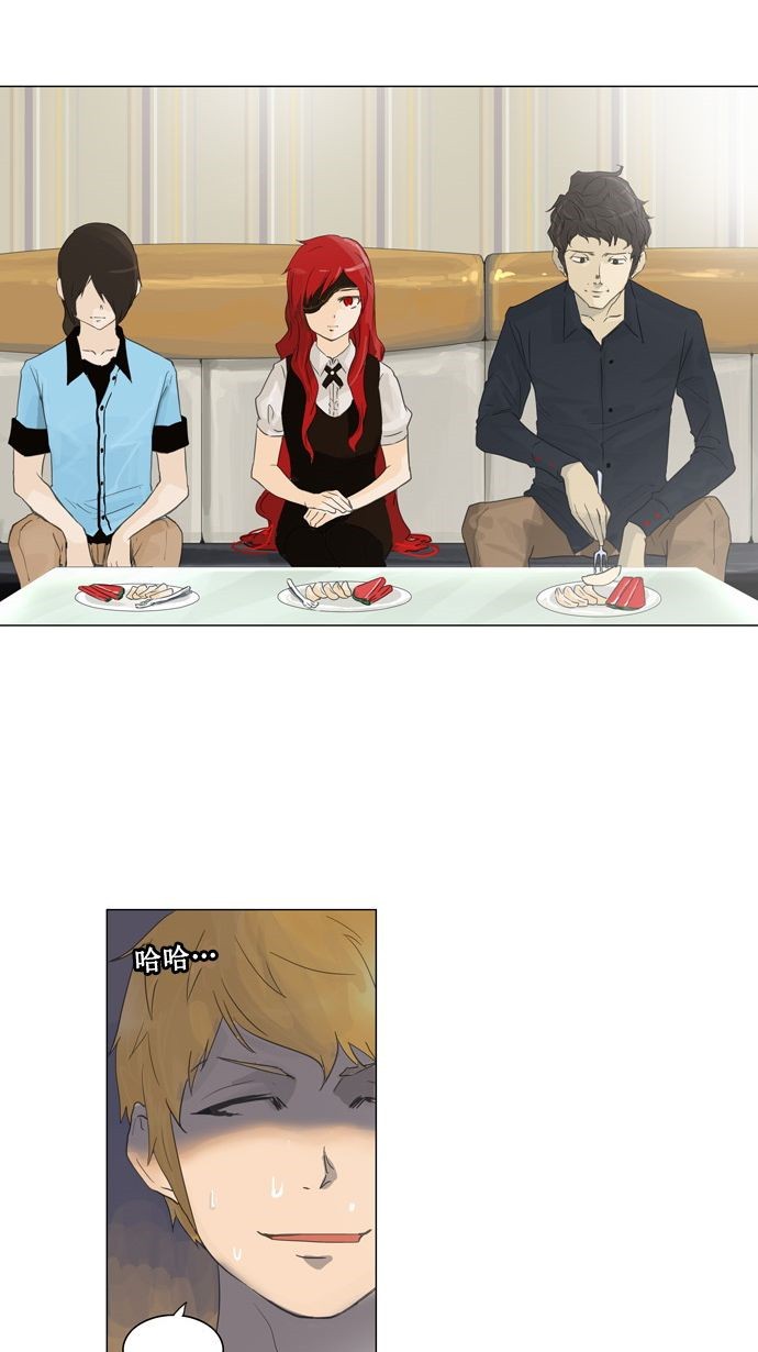 第107话19