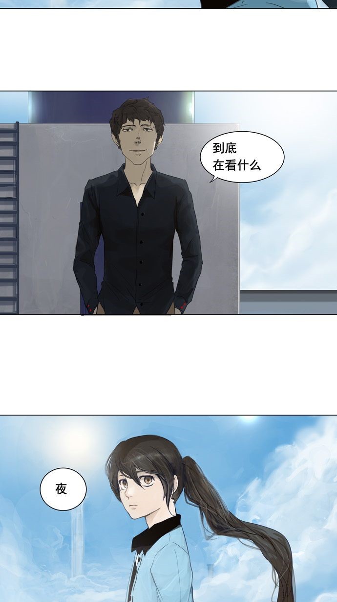 第107话45