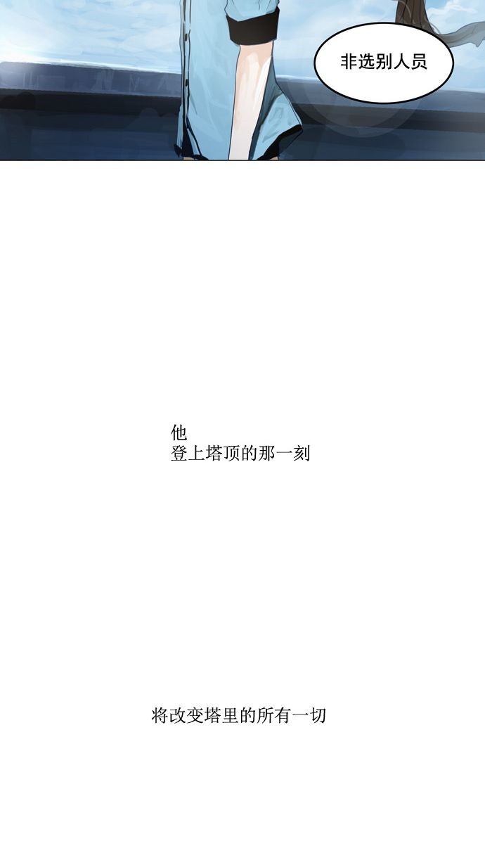 第107话46