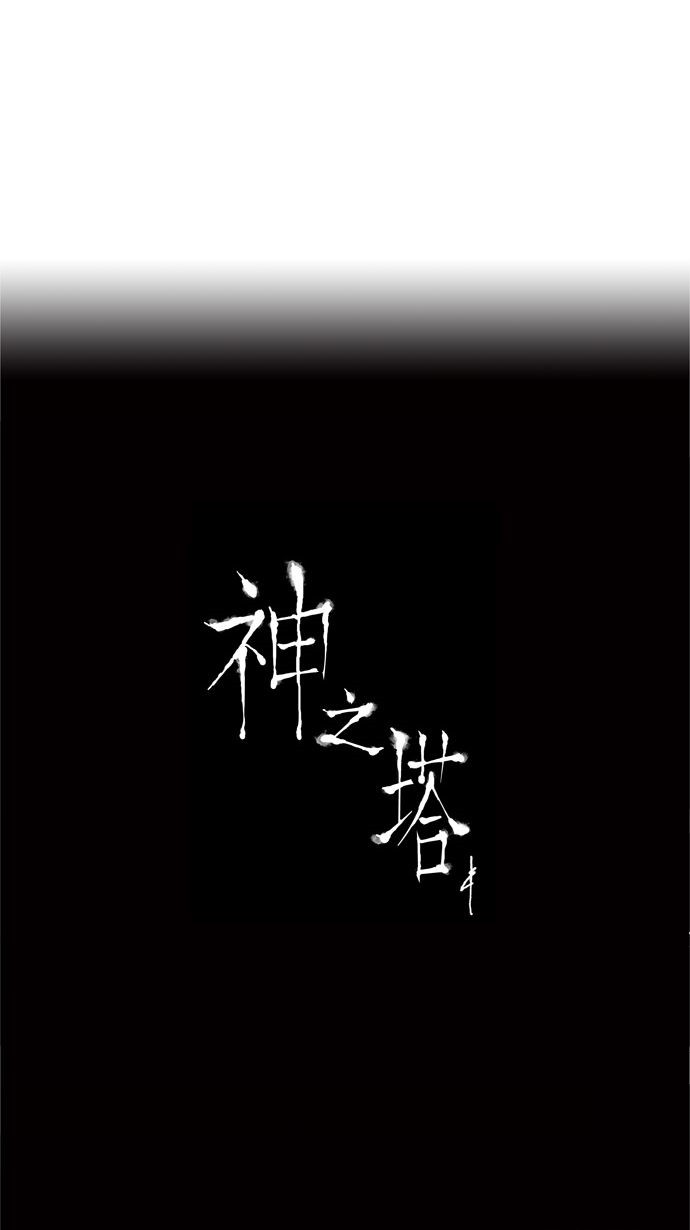 第107话47