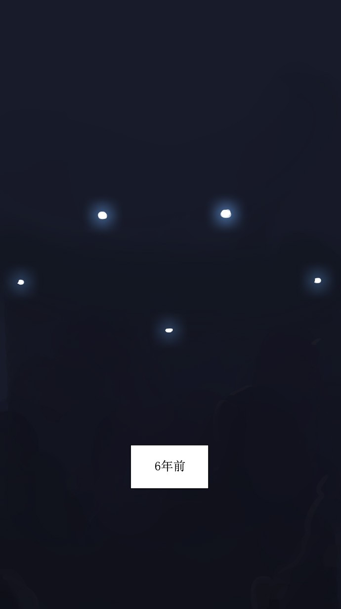 第105话0