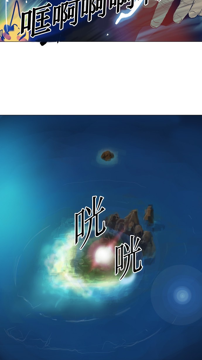 第105话28