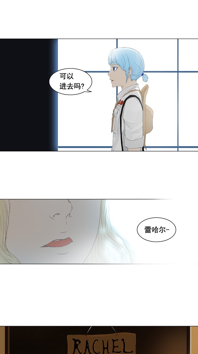 第104话0