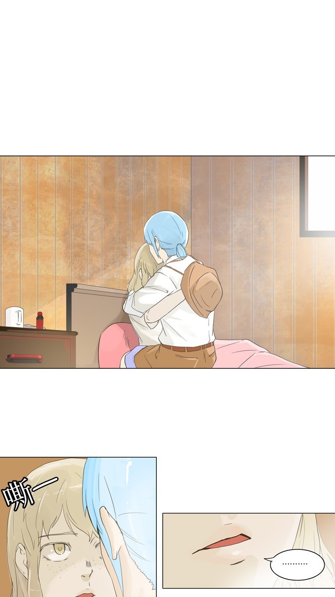 第104话30