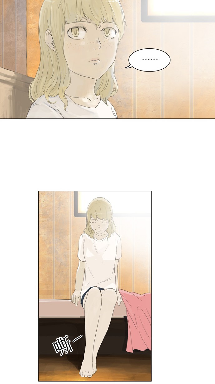 第104话33