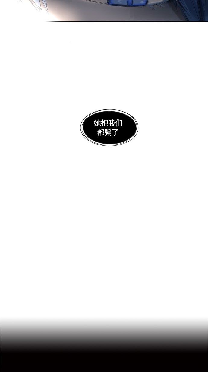 第104话41