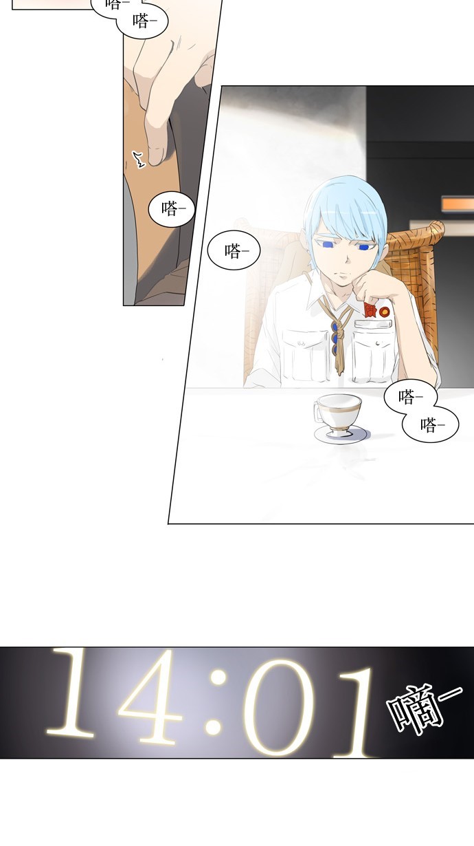 第103话1