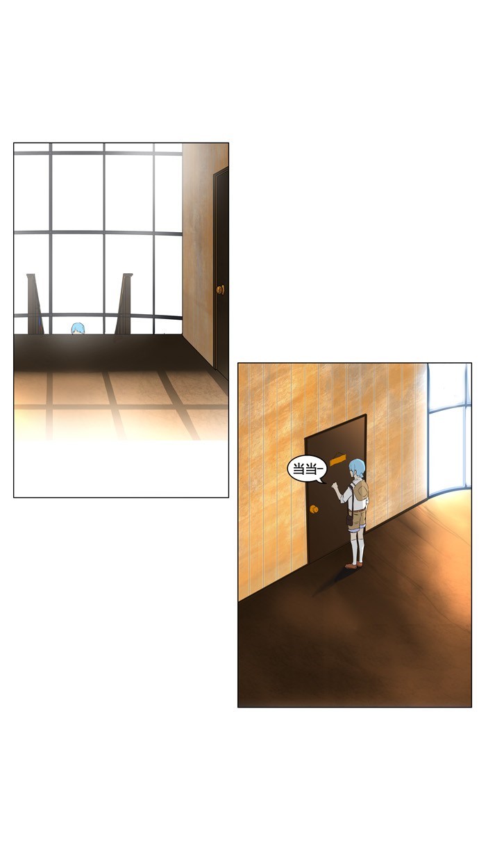 第103话46