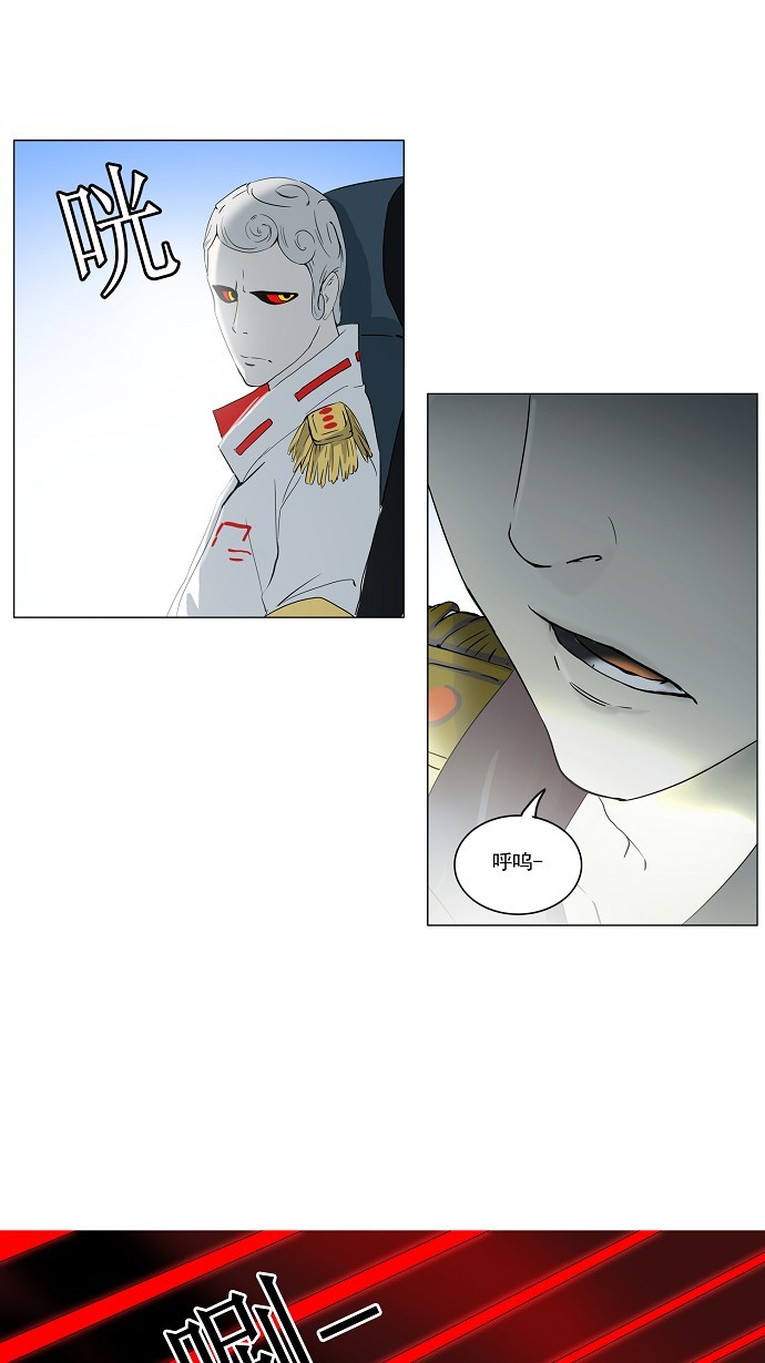 第102话30