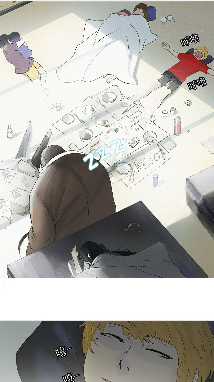 第102话38