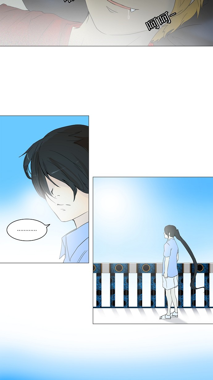 第102话39