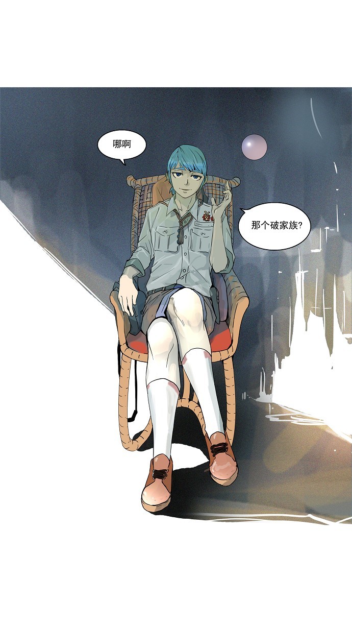 第102话45