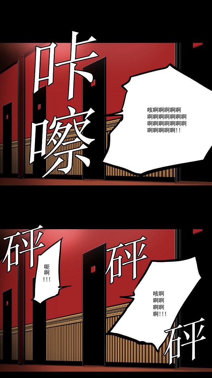 第101话0