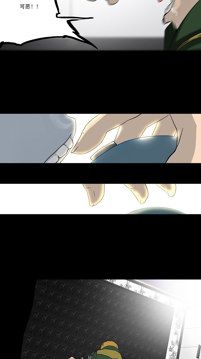 第101话36