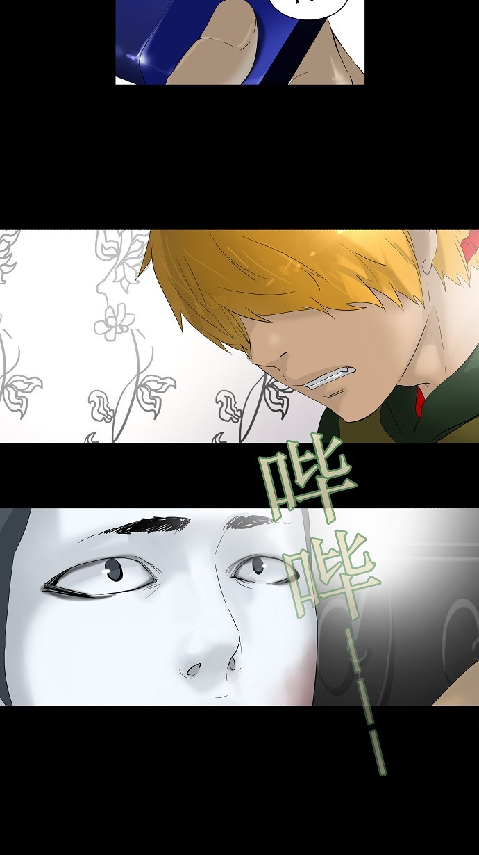 第101话49