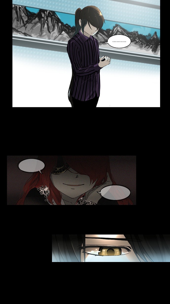 第100话11