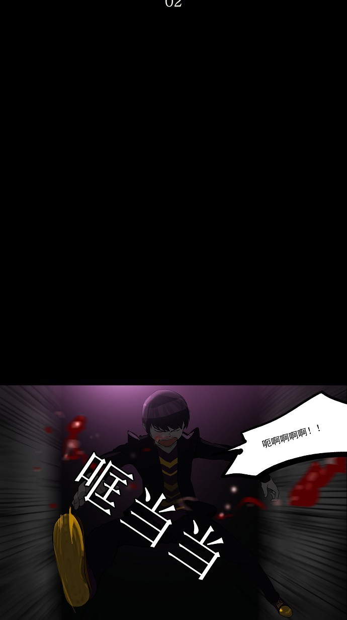 第100话14