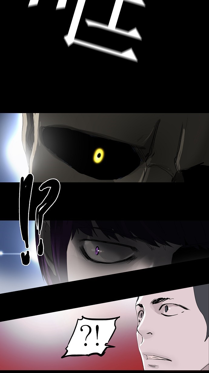 第100话21