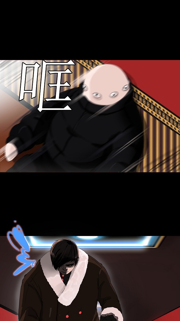 第100话23