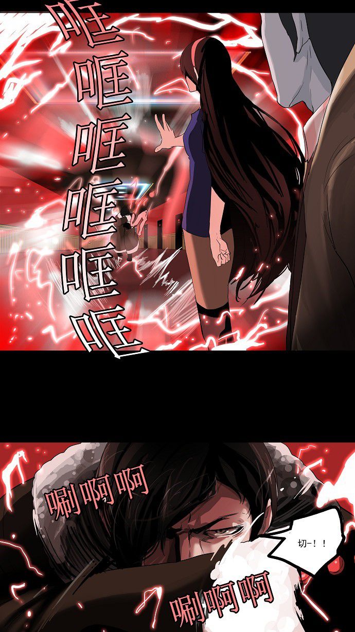 第100话26