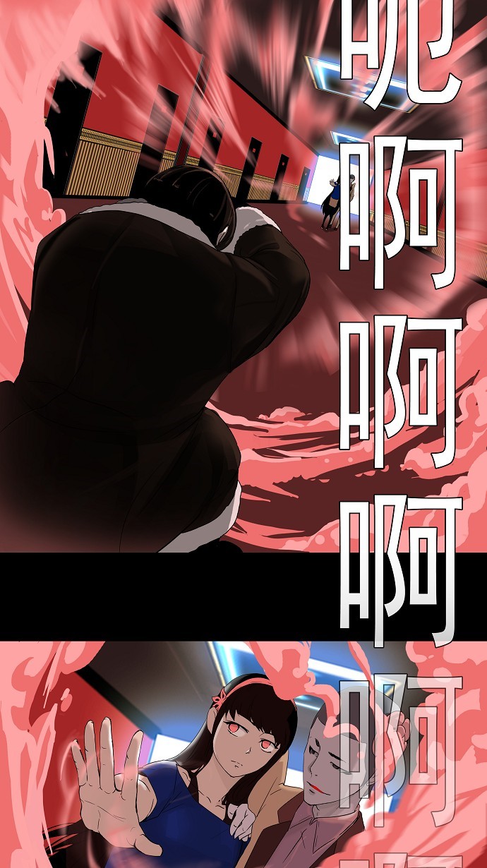 第100话31