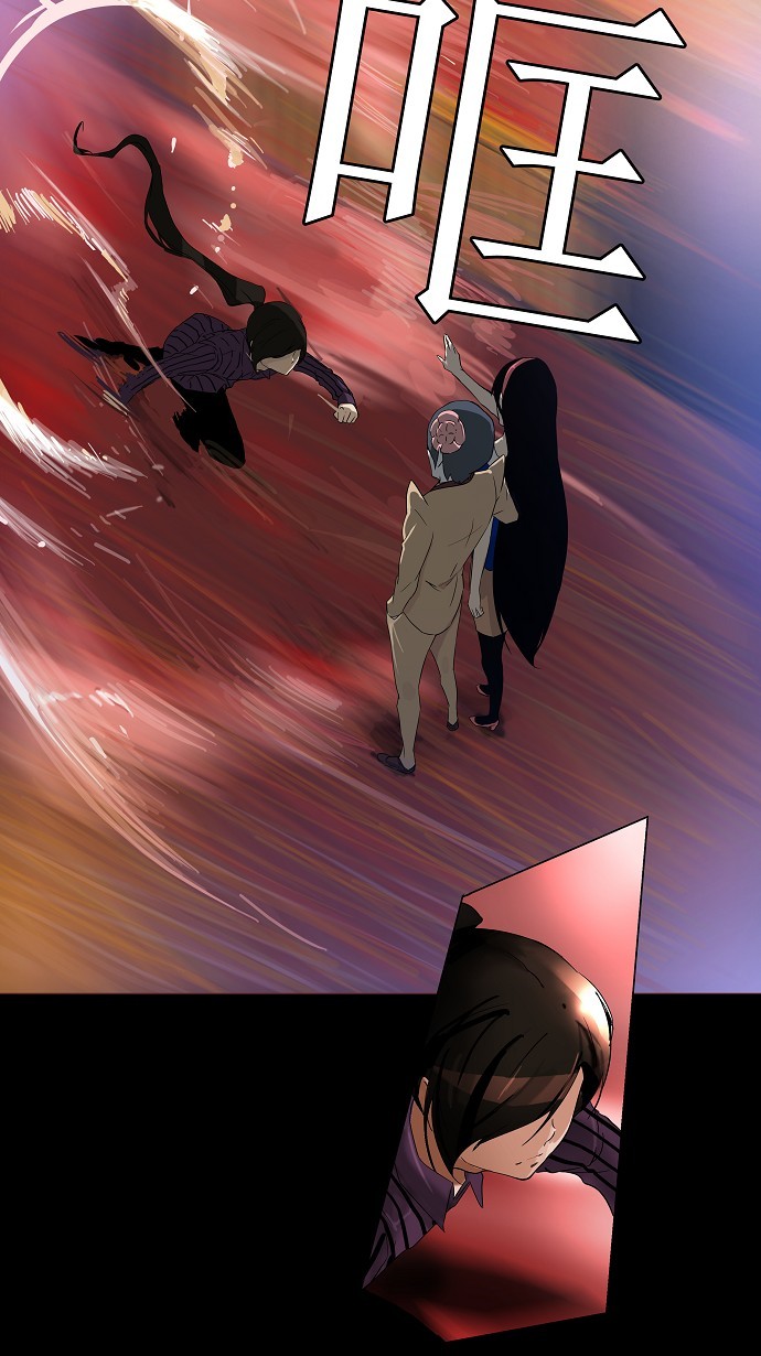 第100话33